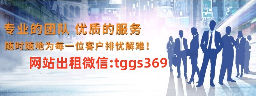电脑幻灯片1